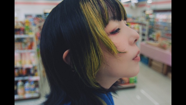 あなたの花の色 (The color of your flower) Lyrics - aiko