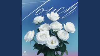 Touch Lyrics