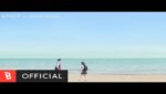 어디에 있어 (Where are you) Lyrics