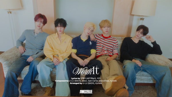 Worth It Lyrics - AND2BLE (앤더블)