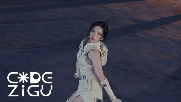Zzz Lyrics - CODE ZiGU (코드지구)
